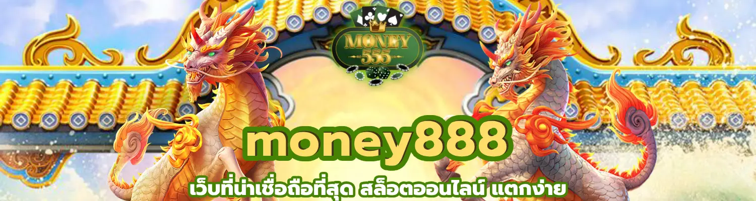 money888